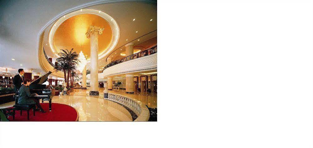 New Century Hotel Taizhou Тайжу Екстериор снимка